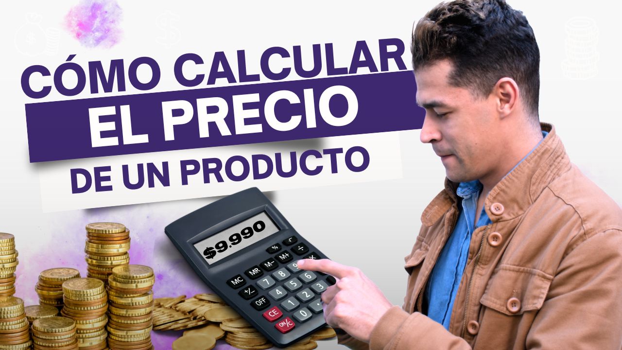 Cargar video: 