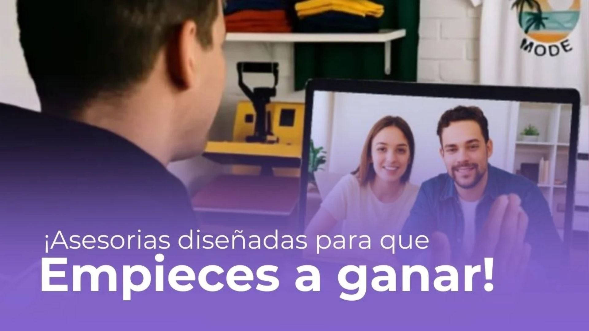 Cargar video: 